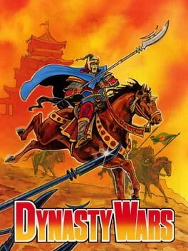 Dynasty Wars