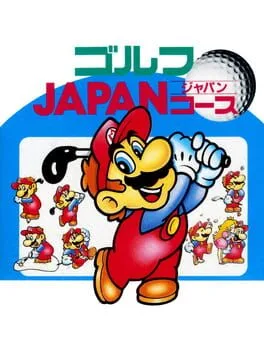 Family Computer Golf: Japan Course
