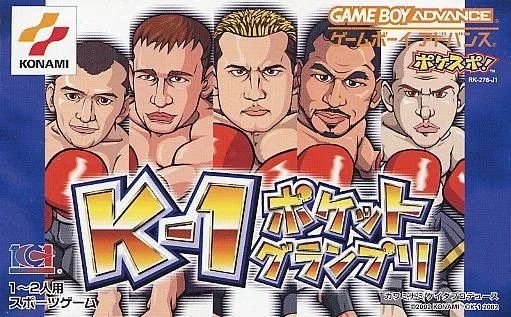 K-1 Pocket Grand Prix (GBA)