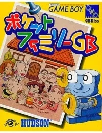 Pocket Family GB