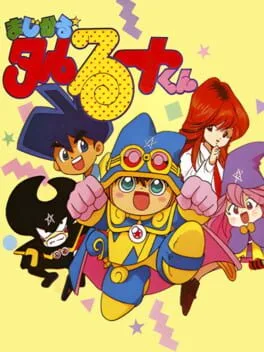Magical Taruruuto-kun