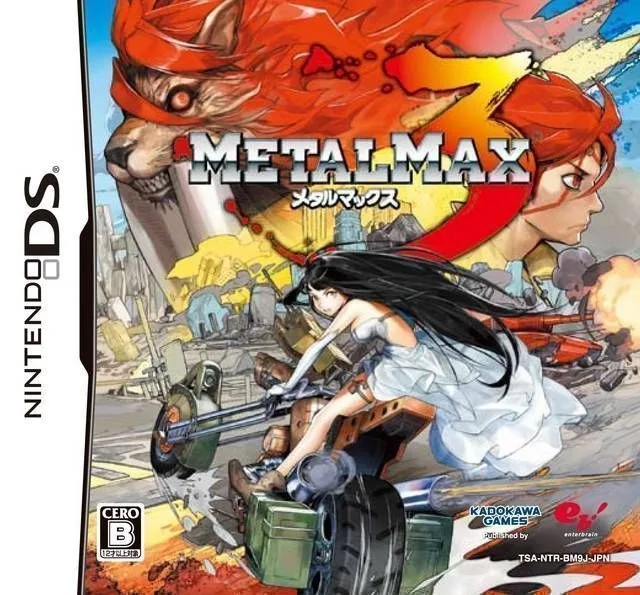 Metal Max 3 (NDS)