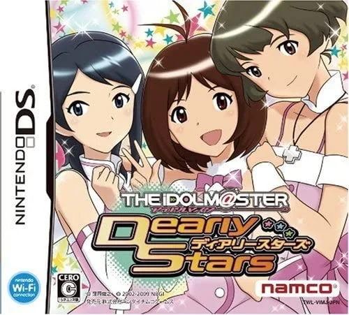 The Idolm@ster Dearly Stars (NDS)