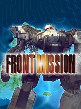 Front Mission 1st (NDS)