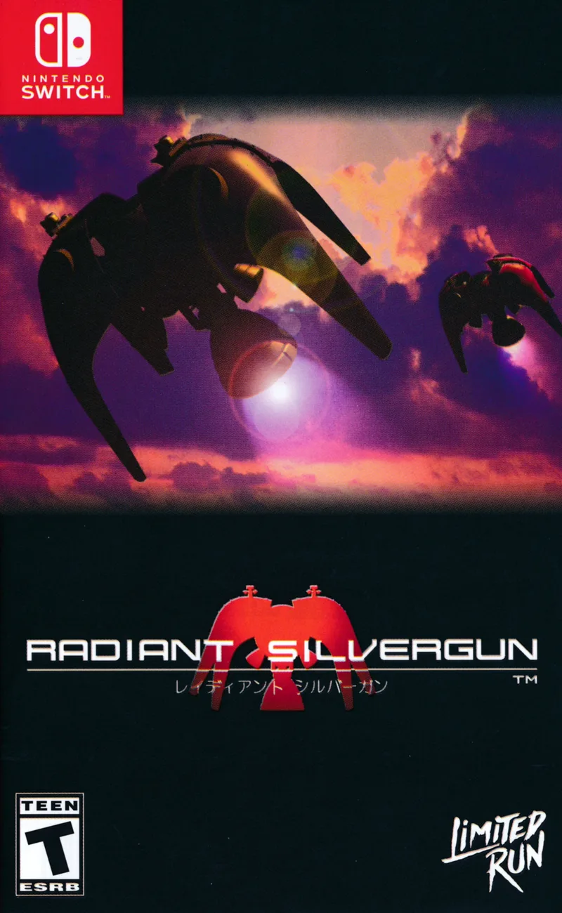 Radiant Silvergun