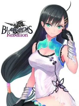 Blade Arcus Rebellion from Shining [Premium Fan Box]