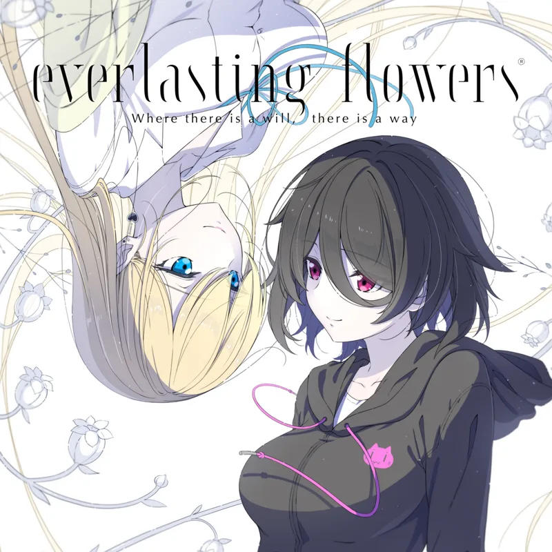 Everlasting Flowers