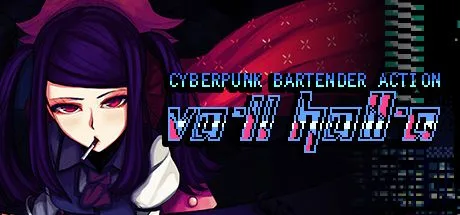 Va-11 Hall-A (NSW)