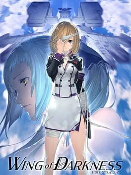 Wing of Darkness [Limited Edition]