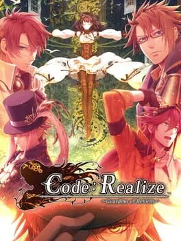 Code: Realize Guardian of Rebirth [Collector's Edition]