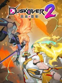 Dusk Diver 2