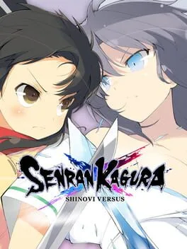 Senran Kagura: Shinovi Versus (PS VITA)