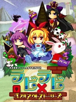 Rabi X Laby: Rabbit X Labyrinth Puzzle Out Stories