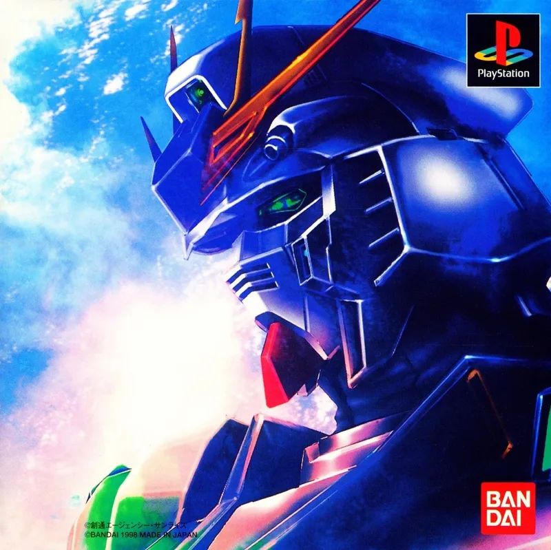 Gundam: Char's Counterattack (PS1)