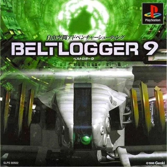 BELTLOGGER 9