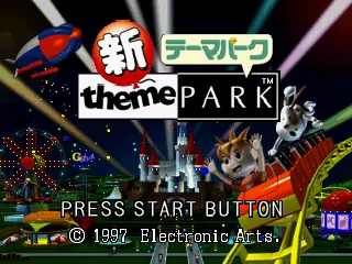Shin Theme Park