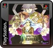 Spectral Force 2 [Idea Factory Collection]