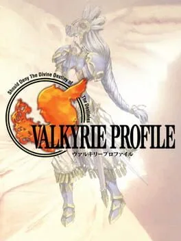 Valkyrie Profile [Ultimate Hits]