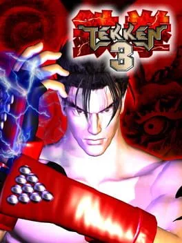 Tekken 3 [Limited Collector's Edition]