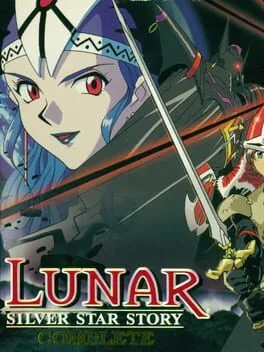 Lunar Silver Star Story [Demo CD]
