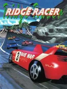 Ridge Racer [Not For Sale]
