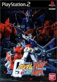 Mobile Suit Gundam: Federation vs. Zeon DX (PS2)