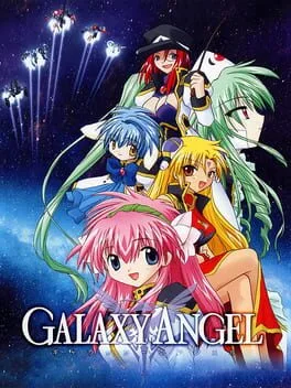 Galaxy Angel [Eternal Package 3-Piece Set]