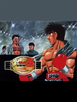 Hajime no Ippo: Victorious Boxers