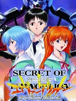 Secret of Evangelion [Rei Edition]