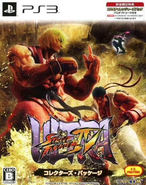 Ultra Street Fighter IV (Collector's Package)