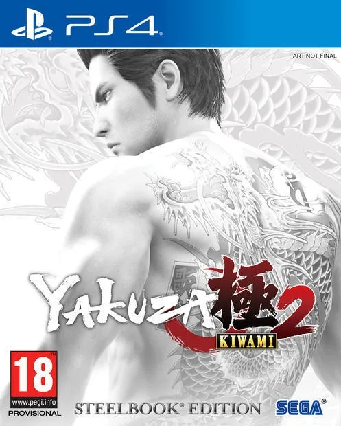 Yakuza Kiwami 2 (Steelbook Edition)
