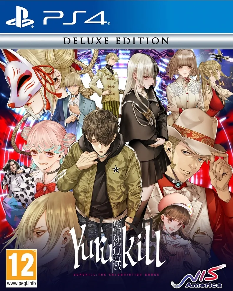 Yurukill: The Calumniation Games [Deluxe Edition]