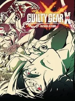 Guilty Gear Xrd: Revelator [Limited Box]