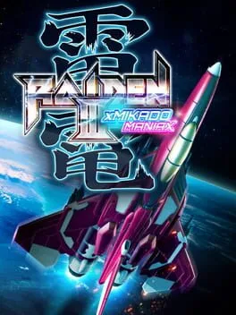 Raiden III x Mikado Maniax [Limited Edition]