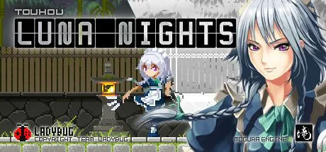Touhou Luna Nights [Deluxe Edition]
