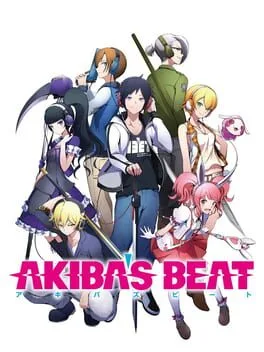 Akiba's Beat [Limited Edition] (PS4)