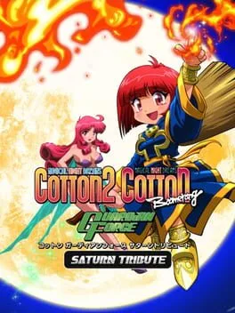 Cotton Guardian Force: Saturn Tribute [Collector's Edtion]