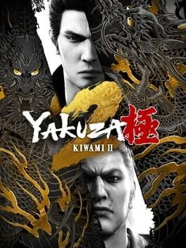 Yakuza Kiwami 2 [Playstation Hits]