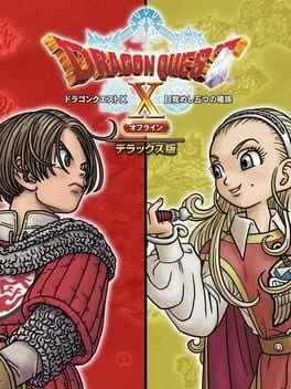 Dragon Quest X Offline (PS5)