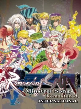 Romancing SaGa Minstrel Song Remastered International [Collector's Edition]