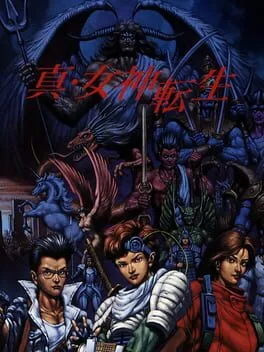 Shin Megami Tensei