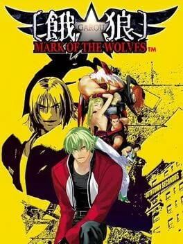 Garou: Mark Of The Wolves [SNK Best] (DC)