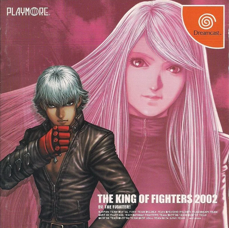 King of Fighters 2002 (DC)