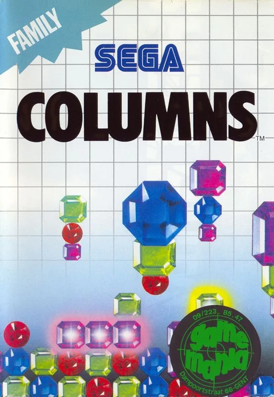 Columns (GEN)