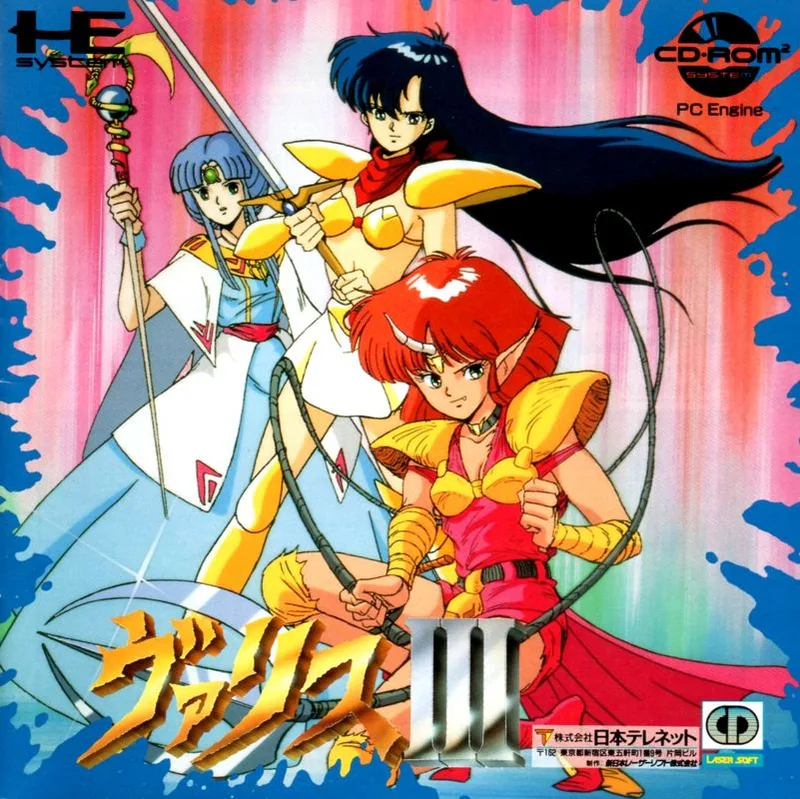 Valis III [Retro-Bit]
