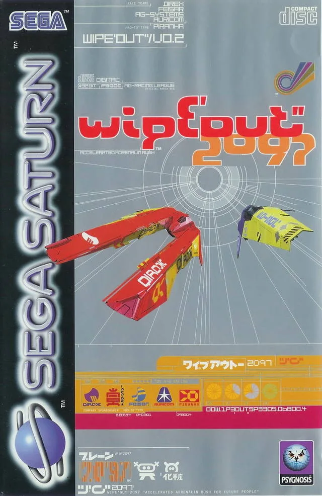 Wipeout 2097 (SAT)