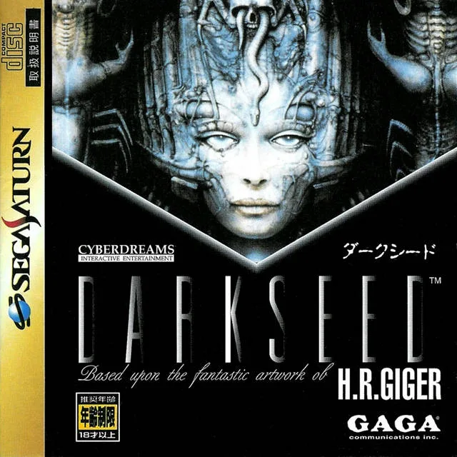 Dark Seed (SAT)