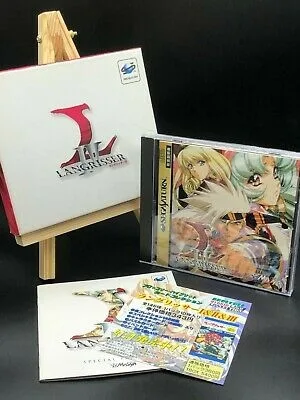 Langrisser IV [Special Package] (SAT)
