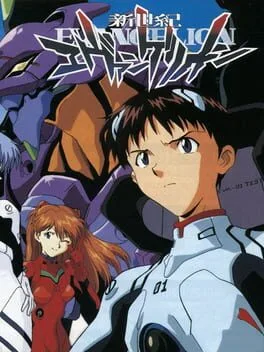 Neon Genesis Evangelion (SAT)