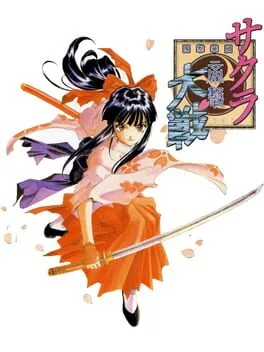 Sakura Taisen [Sega Saturn Collection]